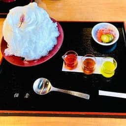 畑屋