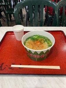 むすびのむさしマツダスタジアム店