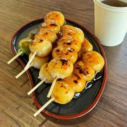 吉野大峰ごんげんらいす 水本米穀店