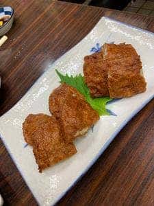 大源