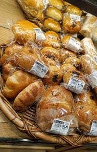 パンコキール 青梅店