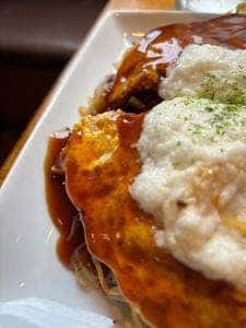 お好み焼 えなみ