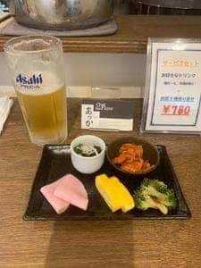 あっか