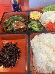 珍来軒