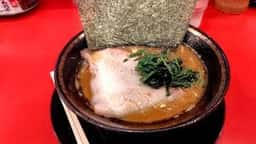 横浜家系ラーメン 大輝家