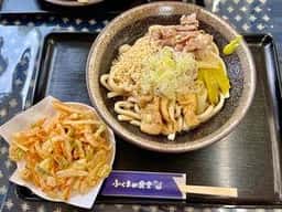 ふくまめ食堂