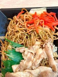 四代 芹澤