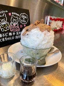 トゥインクル押上