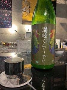 美術館の様な日本酒BAR BiBiBi