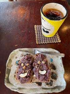 たそかれ珈琲