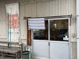 麺や 吉村