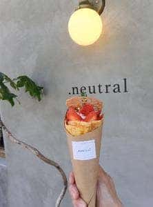 ．neutral