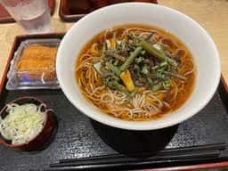 いろり庵きらく 藤沢店