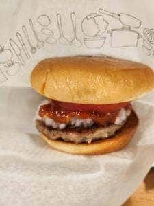 モスバーガー 南観音店