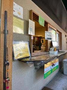王様のカレー まかいの牧場店