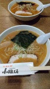 らーめん処 小樽坂