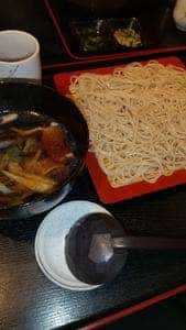 正直家 北郷店