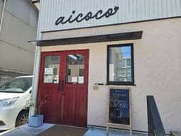 日々のパン aicoco