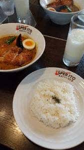 スープカレー専門店 エスパーイトウ 白石中央店