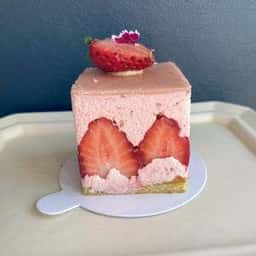 PATISSERIE BOULANGERIE ENTIER