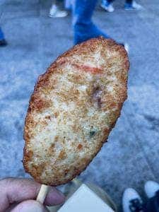 創作煉處 籠淸 ミナカ小田原店