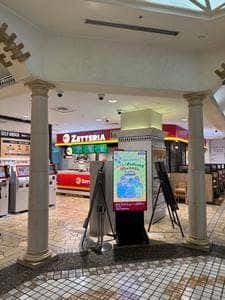 ゼッテリア TFT有明店