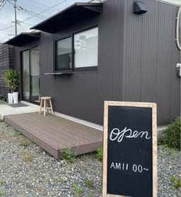 シフォンサンド専門店coco/anju