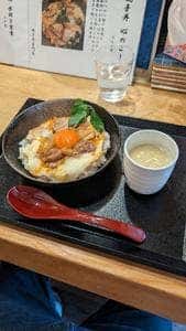 彩輝