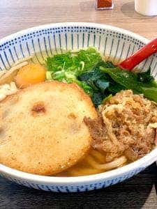 なみうどん