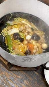 南京亭 新所沢店