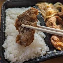 まるせい