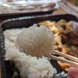 まるせい