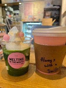 MELTING IN THE MOUTH