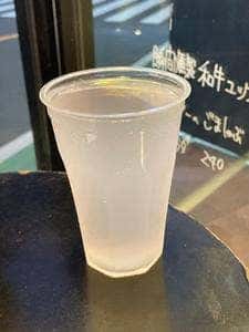 naizoo
