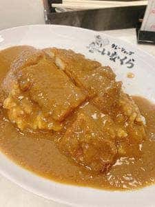 カレーショップいなくら