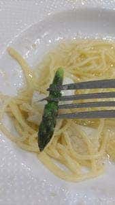 笑がお Italian