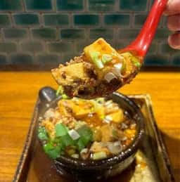 #テッパン飯店バク