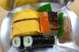 八千穂寿司