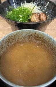麺屋 SALT