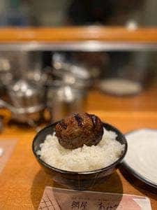 焼肉屋のハンバーグあみや