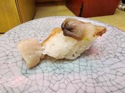天下寿司 西荻窪店