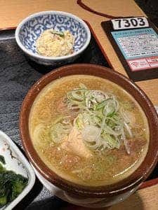 テング酒場 神田東口店