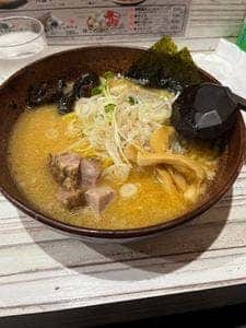 白樺山荘 ラーメン横丁店
