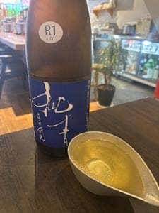 酒と肴荒井町 花澤