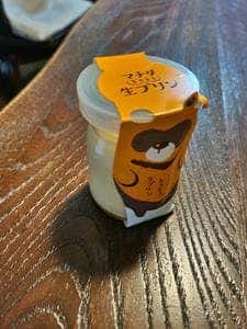 サニーベッカリー