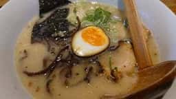 ひごっこ