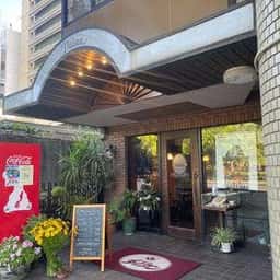 ダイアン