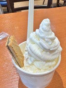 駿河ぐるめ NEOPASA清水