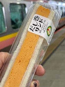 中条たまご直売店 CoCoLo新潟店
