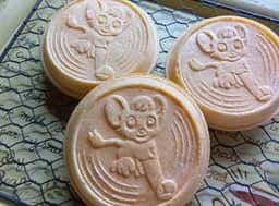 山下にこにこ庵